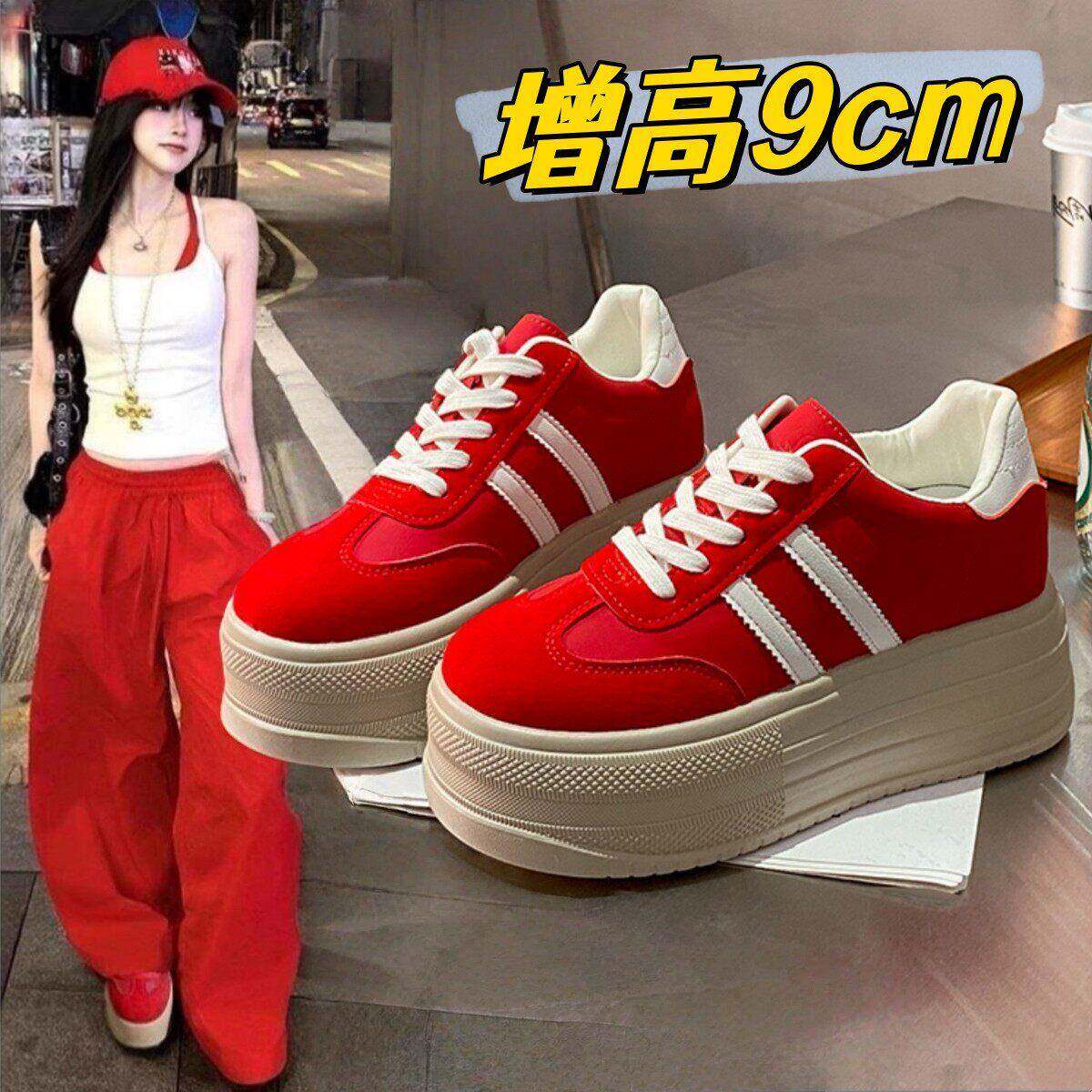 香港真皮红色厚底德训鞋女款春夏2026新款超火小个子内增高阿甘鞋