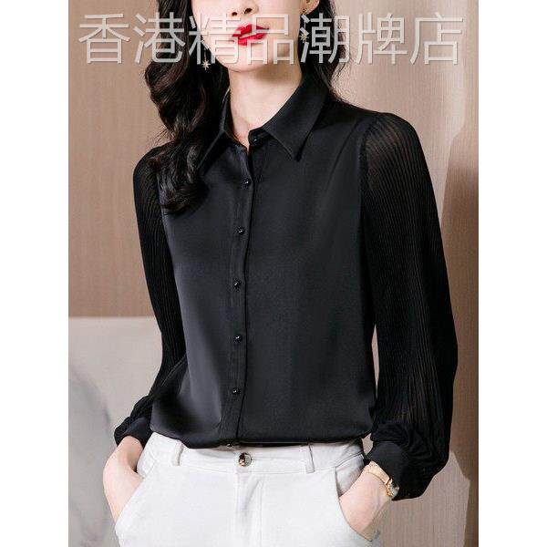 黑色真丝长袖衬衫女2025新款春秋显瘦垂感职业气质桑蚕丝衬衣上衣