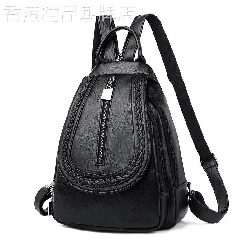 香港潮牌双肩包女真皮时尚韩版胸包2025新款软皮休闲百搭小揹包潮