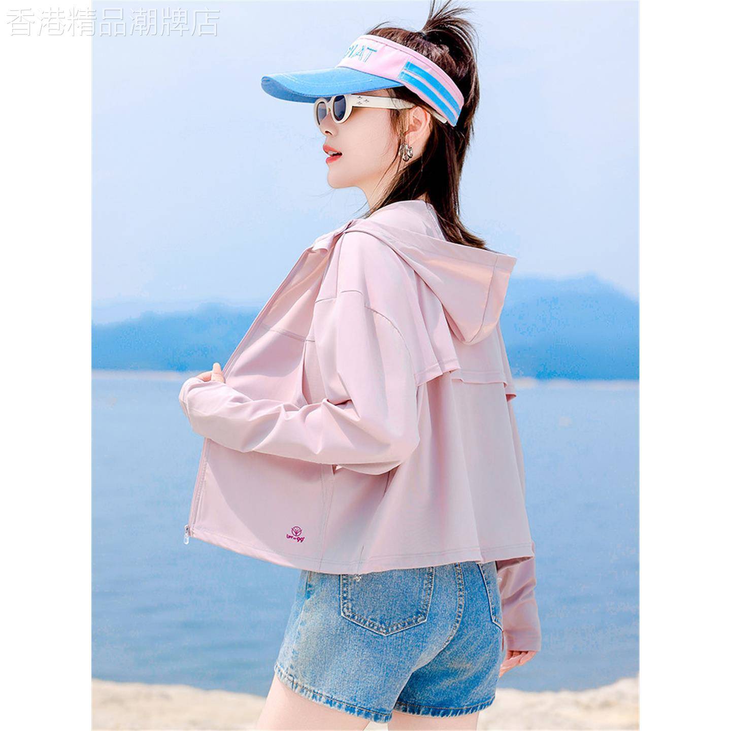 egmg冰丝连帽防晒衣女夏季2026新款防紫外线户外宽松防晒衫短外套