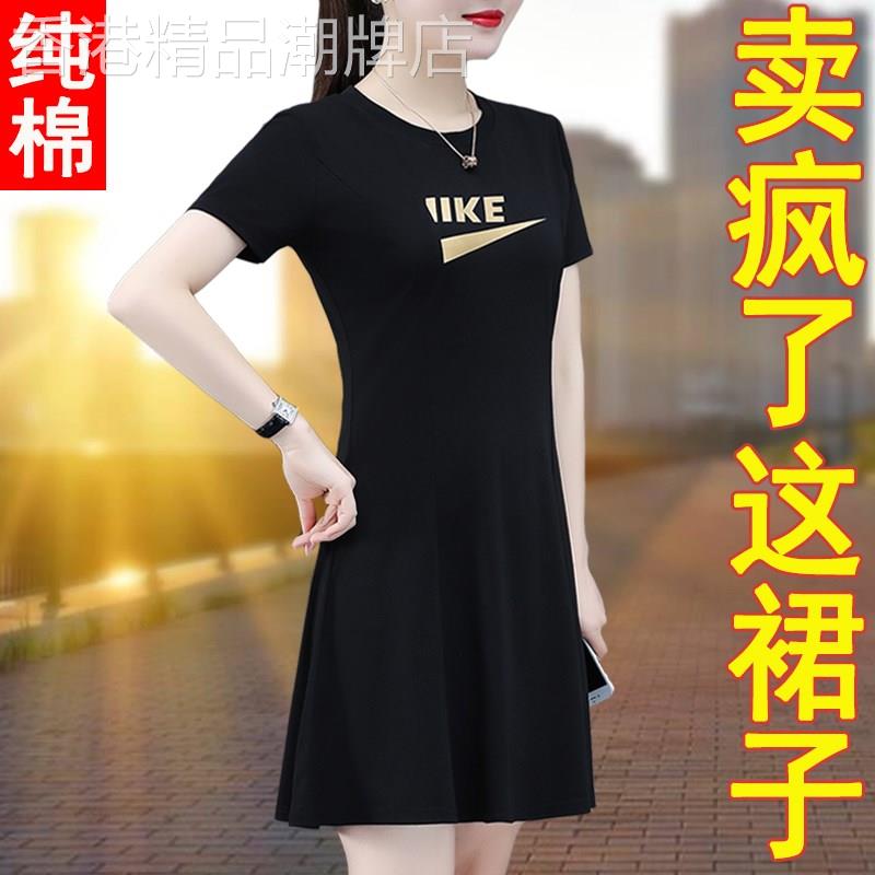 潮牌纯棉休闲洋装女中长版夏季新款裙子女装夏装T恤裙小黑裙潮