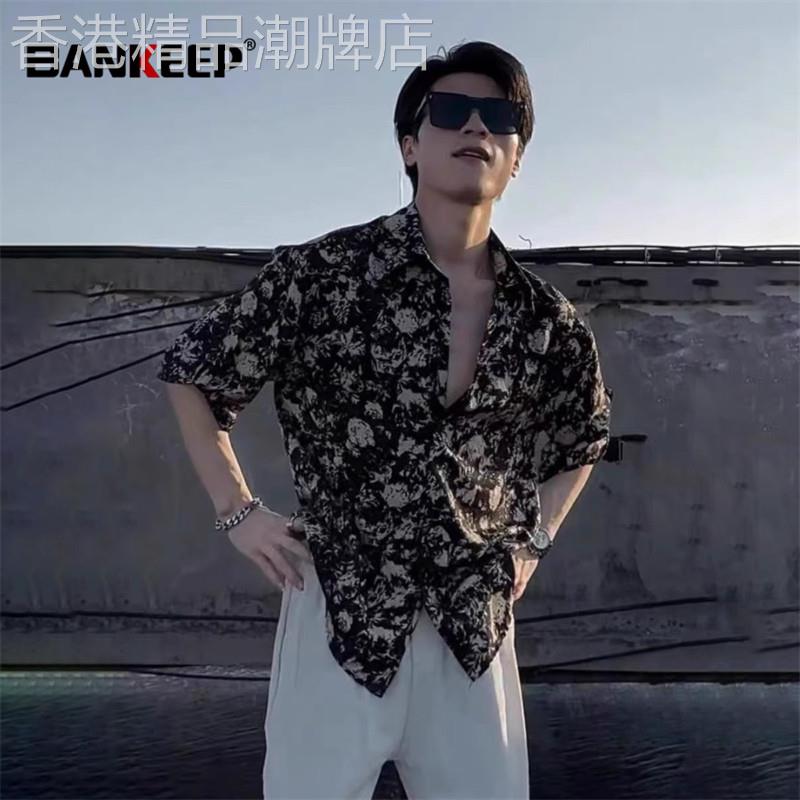高端冰丝花衬衫短袖男士夏季2026新款潮流痞帅高级垂坠感衬衫男款
