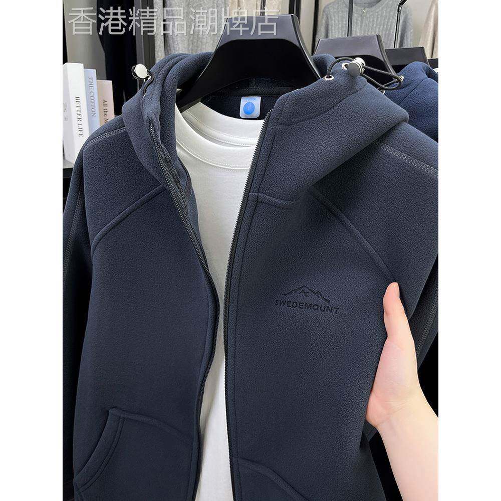 重磅摇粒绒连帽外套男士秋冬季加绒加厚抓绒开衫卫衣防风保暖夹克