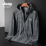 Jeep, джип, летняя одежда для защиты от солнца, легкая и тонкая дышащая ультрафиолетовая шелковая куртка для рыбалки, защита от ультрафиолета