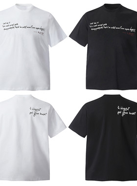 Goinsk 标语字母喷绘设计短袖cleanfit半袖夏季男小领口宽松上衣T