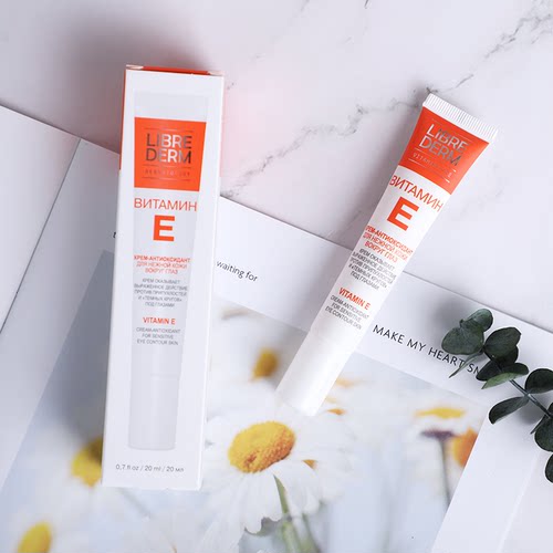 【LF25】TFX-XX-E眼