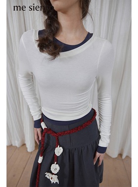 me siento 多色不对称圆领百搭长袖打底衫