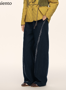 【吴芊盈同款】me siento 25AW刺绣高腰阔腿裤羊毛休闲长裤