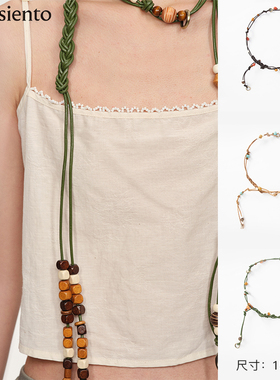 【薛凯琪同款】me siento 撞色木珠编织原创复古民族风腰带