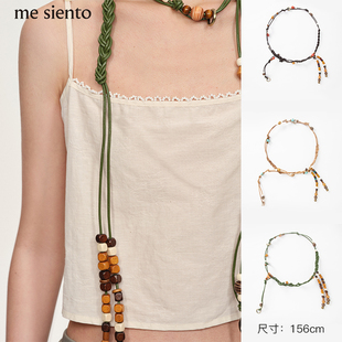 siento 撞色木珠编织原创复古民族风腰带 薛凯琪同款