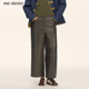 皮裤 siento 25AW拼色阔腿九分裤