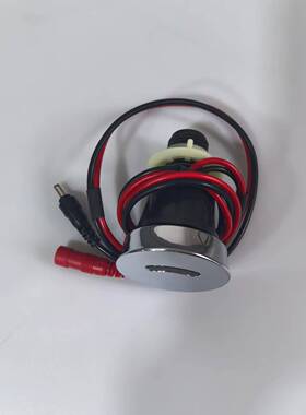 适配HUIDA惠达HDU031 HDU027内置小便感应器1501电磁阀电源