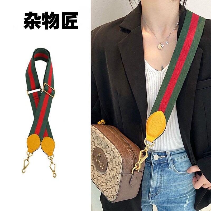 适用古驰织带宽肩带G家虎头包相机包可调节长度红绿红蓝撞色包带