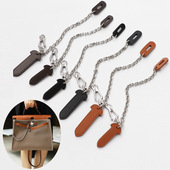 适用H家包包改造配件herbag插销包包锁扣装 饰链条防磨损包盖卡扣