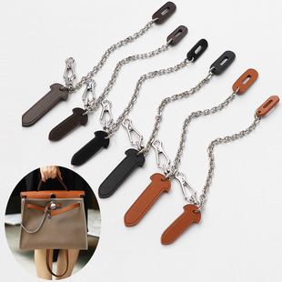 适用H家包包改造配件herbag插销包包锁扣装饰链条防磨损包盖卡扣