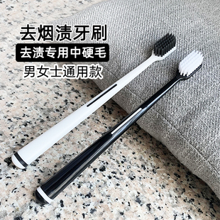 宽头牙刷成人中硬毛大头男士专用女士家庭用组合装情侣款硬毛牙刷