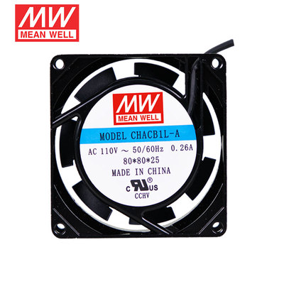 明纬(MEANWELL)开关电源配件AC风扇CHACB1L-A 8052B 单拍