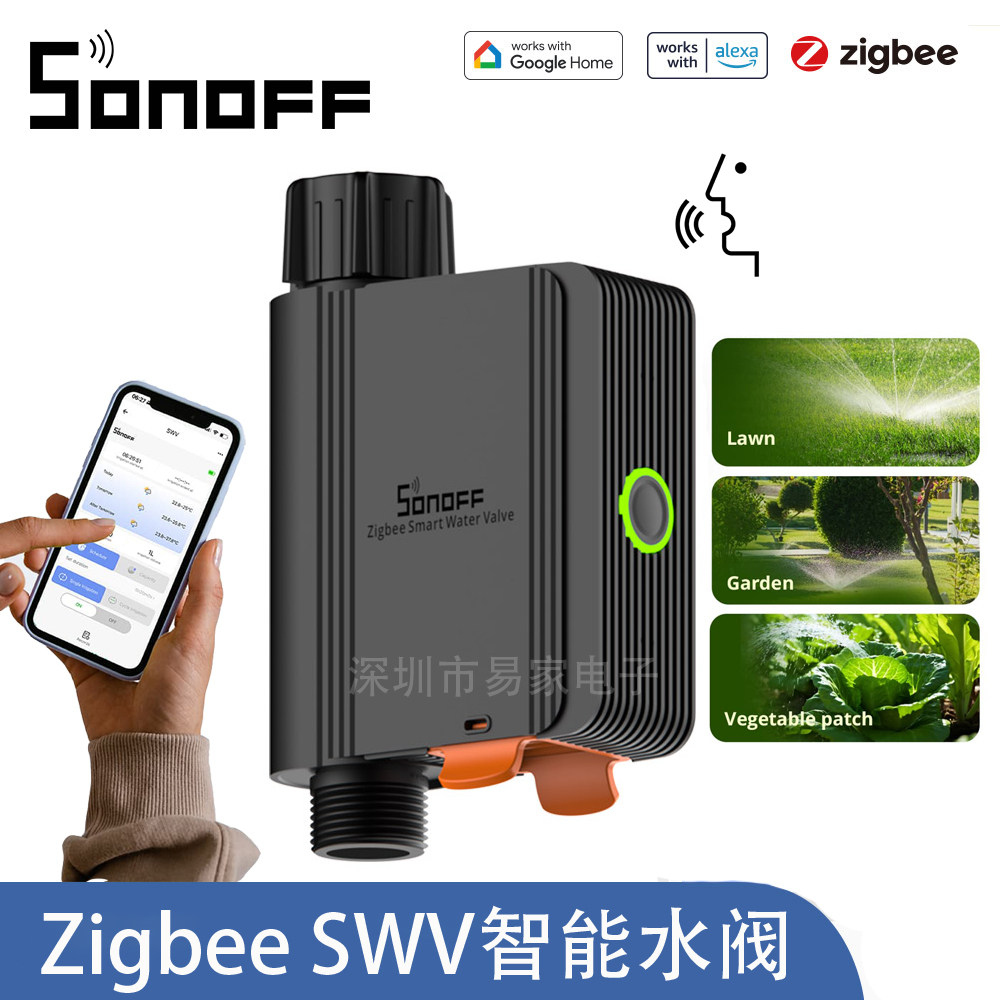 SONOFF Zigbee SWV智能灌溉水阀 易微联APP语音定时遥控花园洒水图片