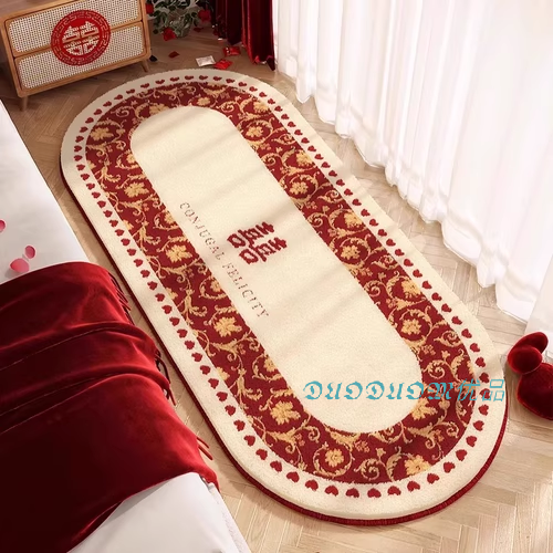 婚房布置结婚卧室床边毯地垫毛绒厚婚礼喜庆装饰脚垫红色喜字地毯,居家布艺,床边毯,淘宝优惠券,粉丝福利购,淘宝优惠卷