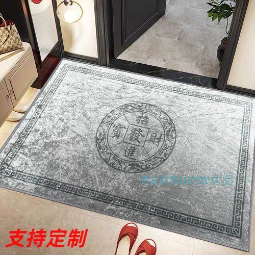 银灰色地垫入户门垫玄关风水地毯新中式招财进宝防滑脚垫2026新款,居家布艺,入户地垫,淘宝优惠券,粉丝福利购,淘宝优惠卷