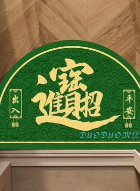 门在东方半圆绿色地垫高品质入户门垫玄关地毯丝圈防滑脚垫2026款