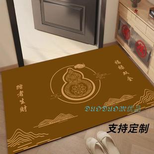 【门在东北】土黄色地垫入户门垫葫芦招财地毯玄关风水防滑脚垫子