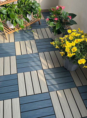 塑木地板户外阳台自铺露台地面改造花园铺设室外防腐木二代共挤