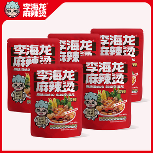 东北麻辣烫麻辣鲜香437克 李海龙麻辣烫官方正品 5包 官方直营