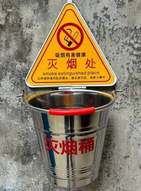 户外墙上壁挂式灭烟桶免钉烟灰缸工厂工地大号香烟头垃圾桶灭烟柱