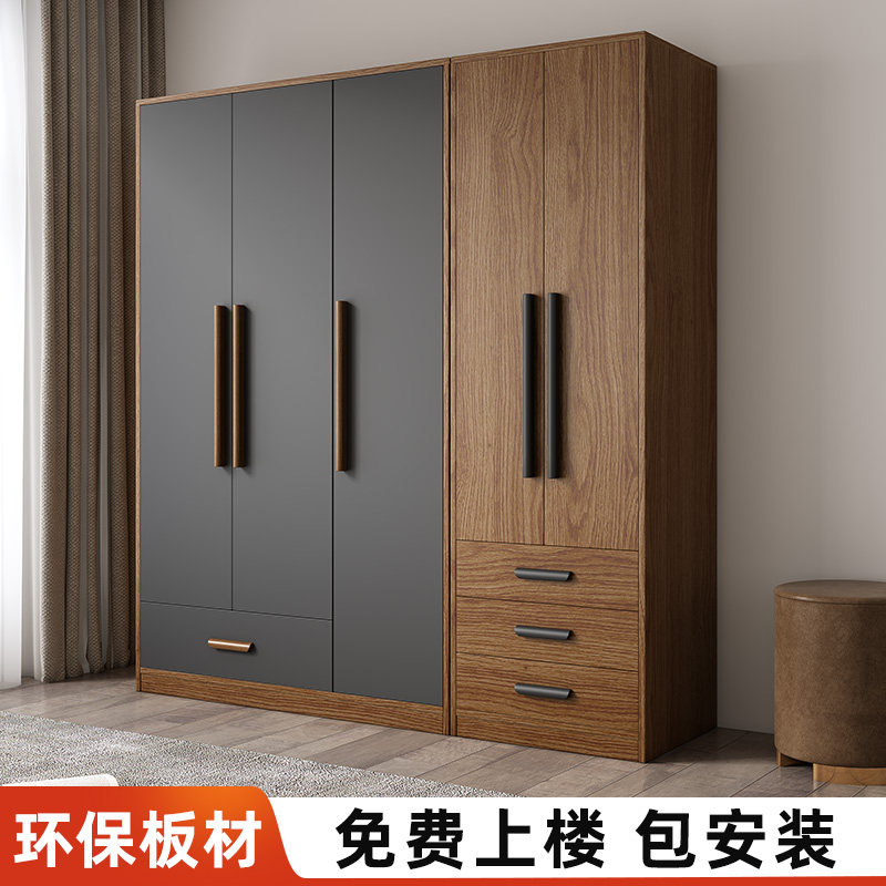 衣柜家用主卧室现代简约经济型组装实木质北欧大衣橱儿童收纳柜子