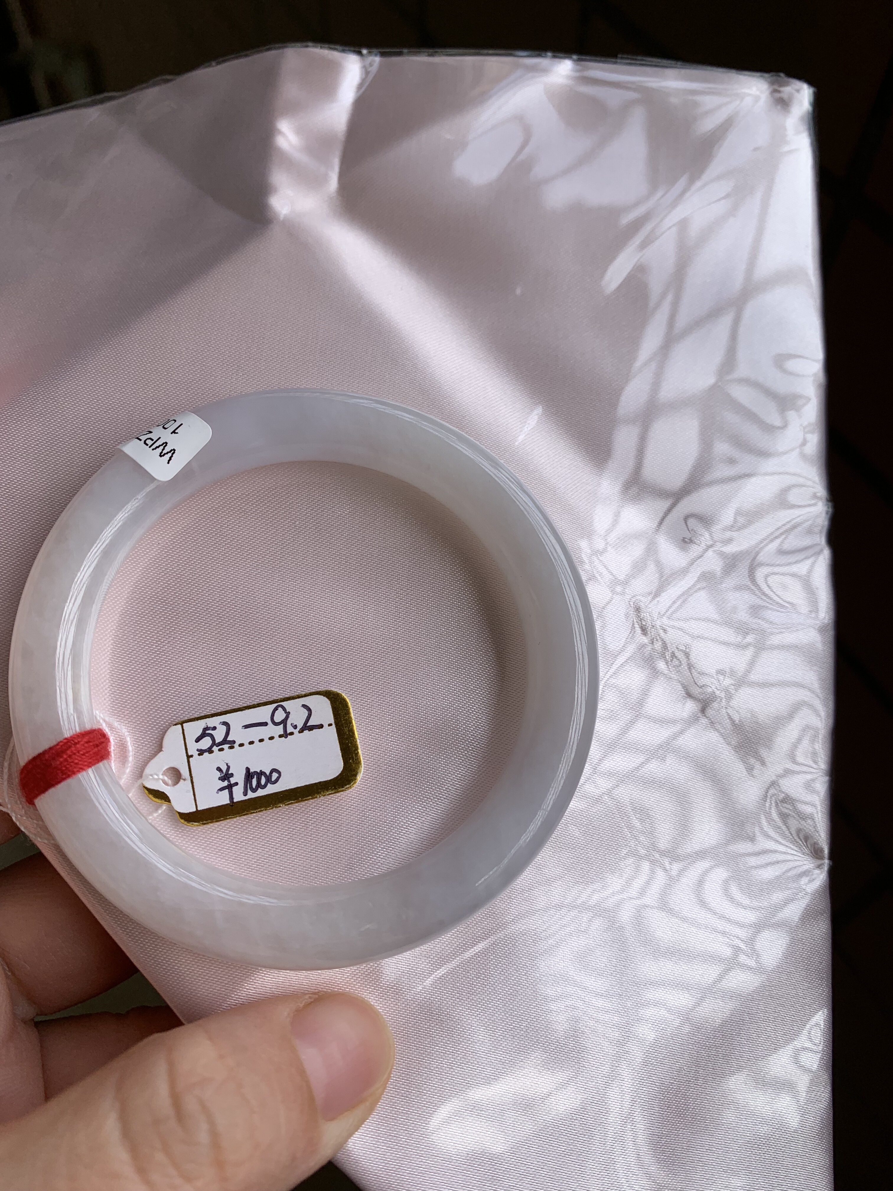 52-9.2缅甸纯天然A货翡翠圆条淡淡春彩证书228完美保真