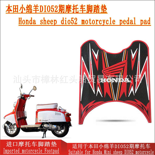 进口小绵羊摩托车销量排行榜 进口小绵羊摩托车品牌热度排名 小麦优选