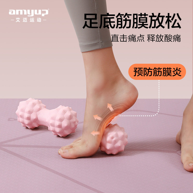 筋膜球足底按摩肩颈花生