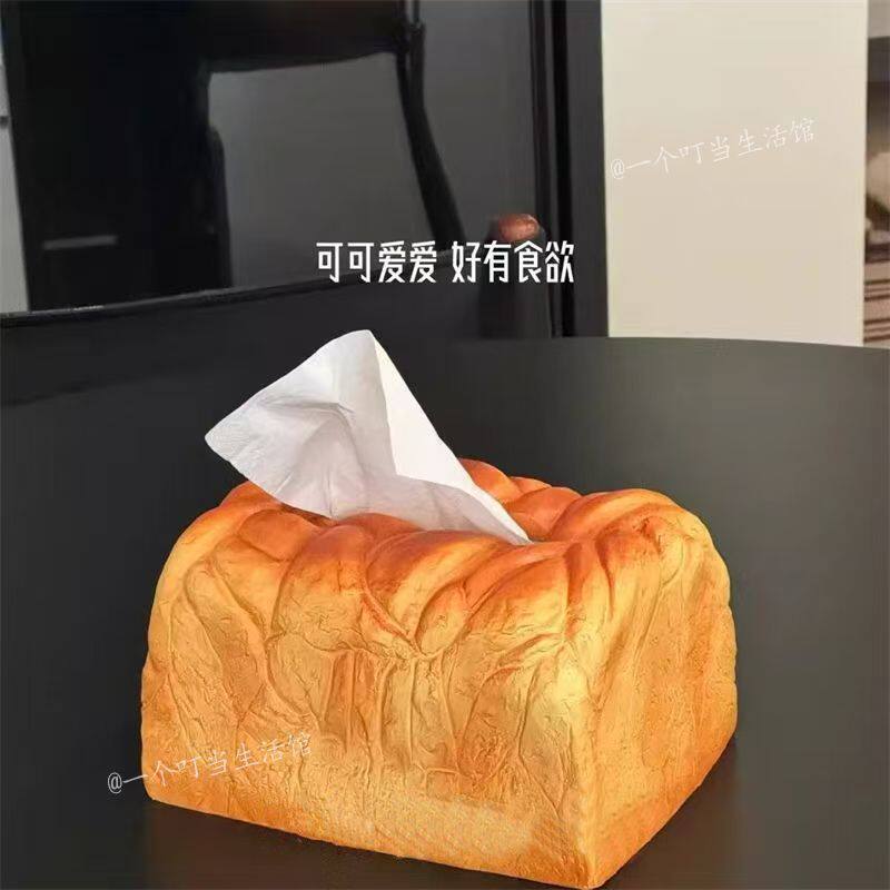 创意吐司面包仿真家用纸