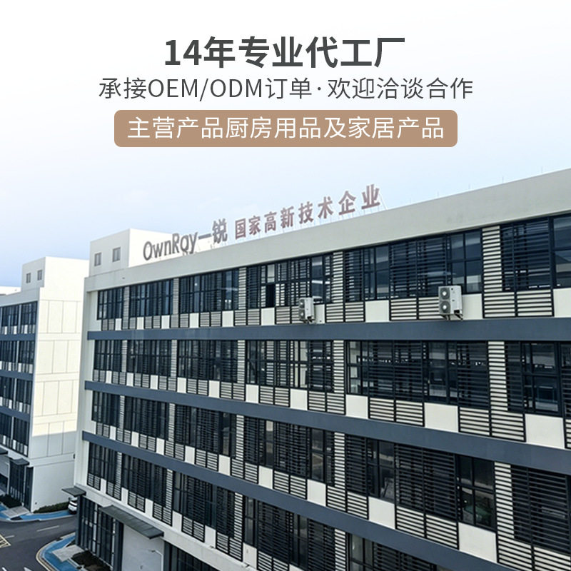 厂家抽真空密封罐陈皮储