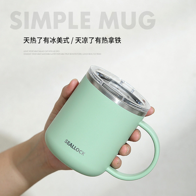 高颜值304不锈钢咖啡杯便