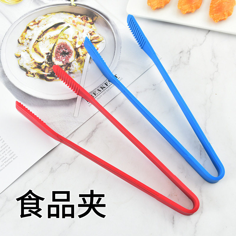 硅胶全包食品夹牛排夹烘