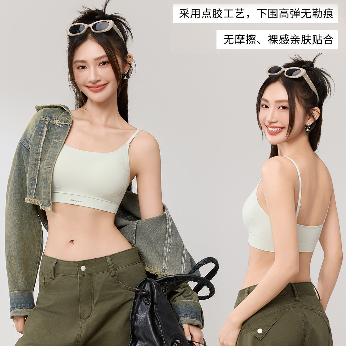 夏季美背内衣小胸聚拢收