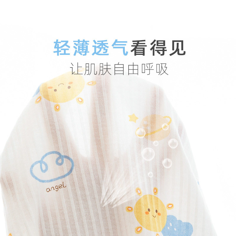 新生婴儿儿衣服夏季薄款