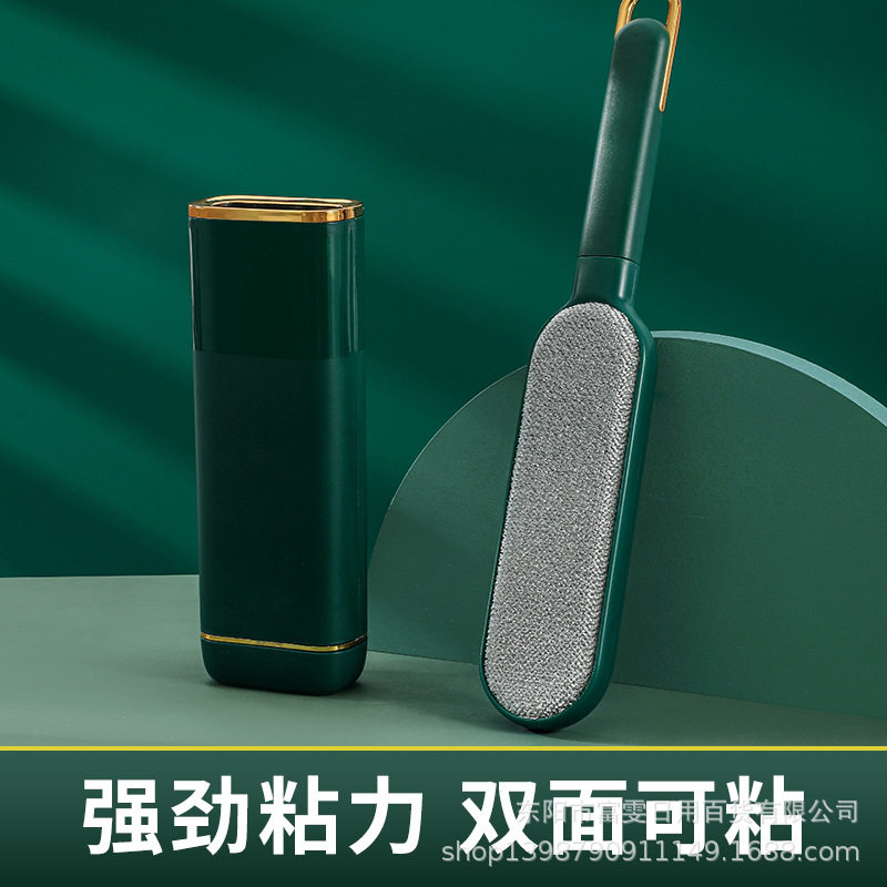 扫床除尘衣物粘毛器刷衣