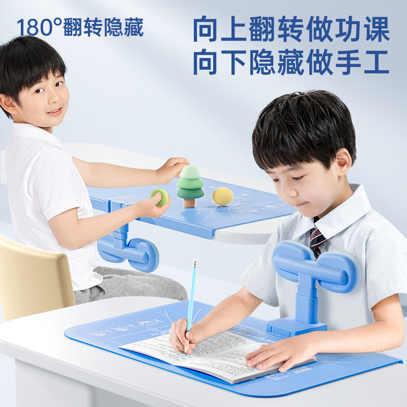 品质坐姿矫正器小学生写