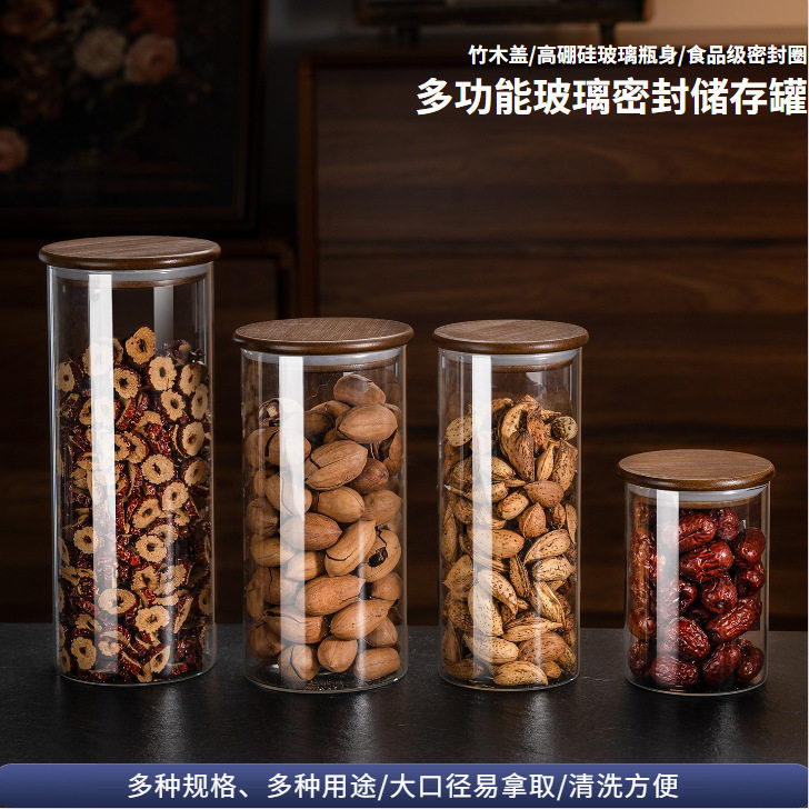 厨房密封储存罐食品级桶