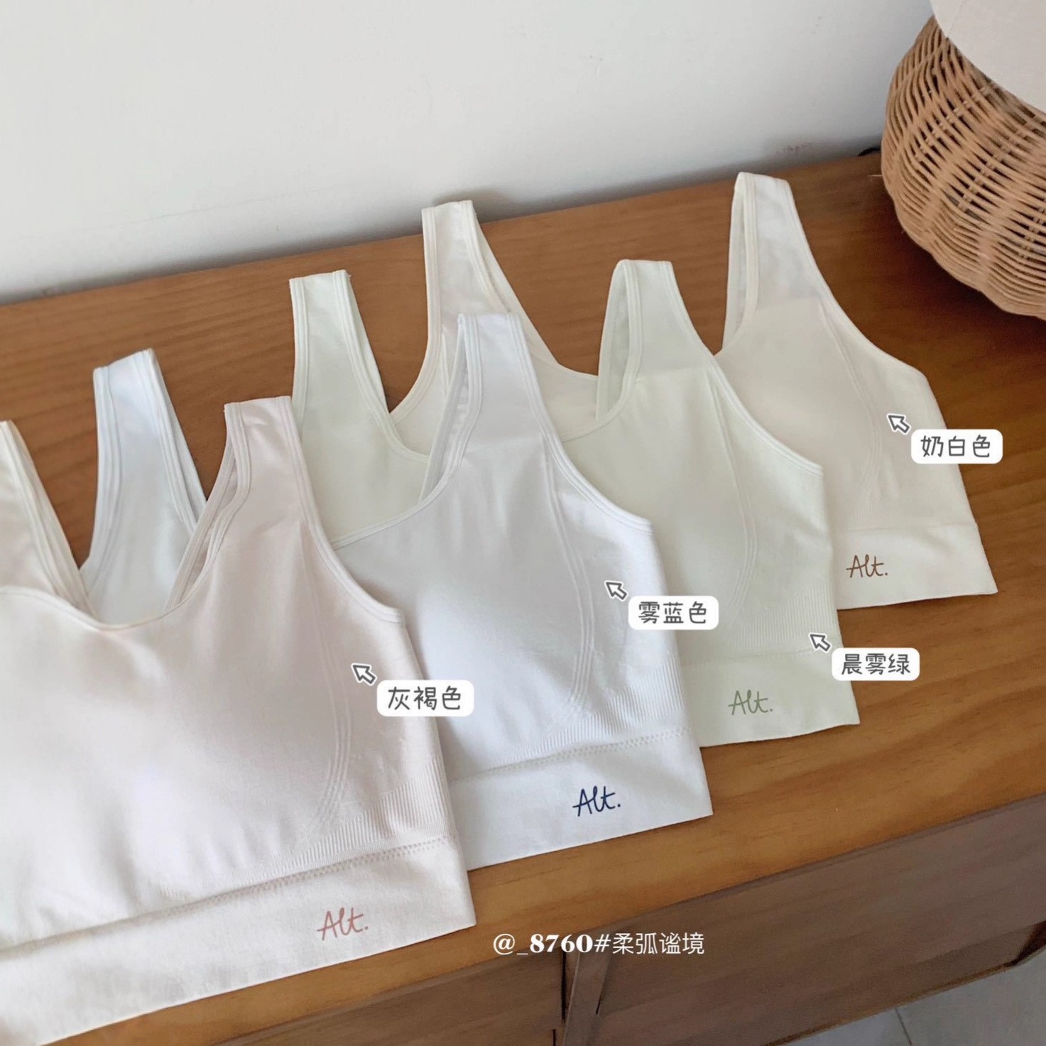 8760中大版宽肩美背心-15