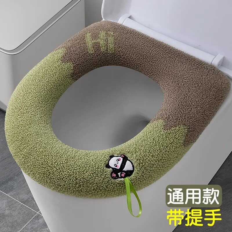 加厚马桶垫全包带提秋冬