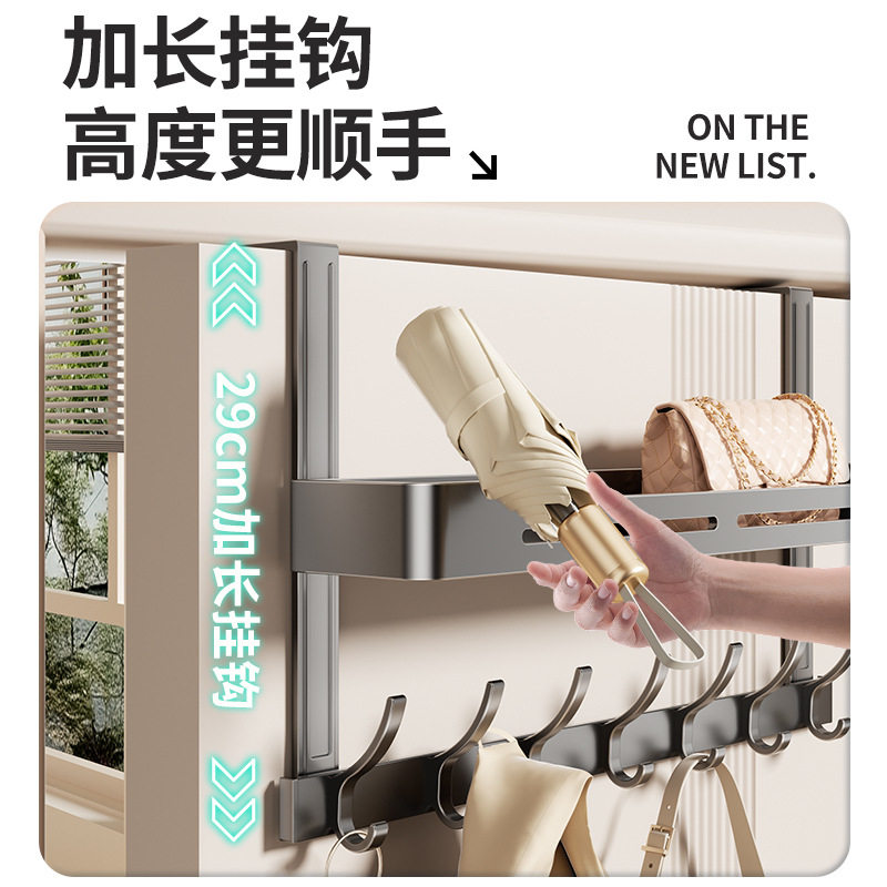 门后双层挂衣架免打孔卧