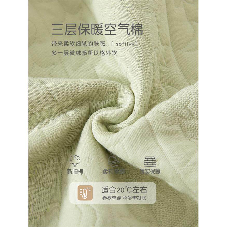 婴儿保暖连体衣春秋冬款