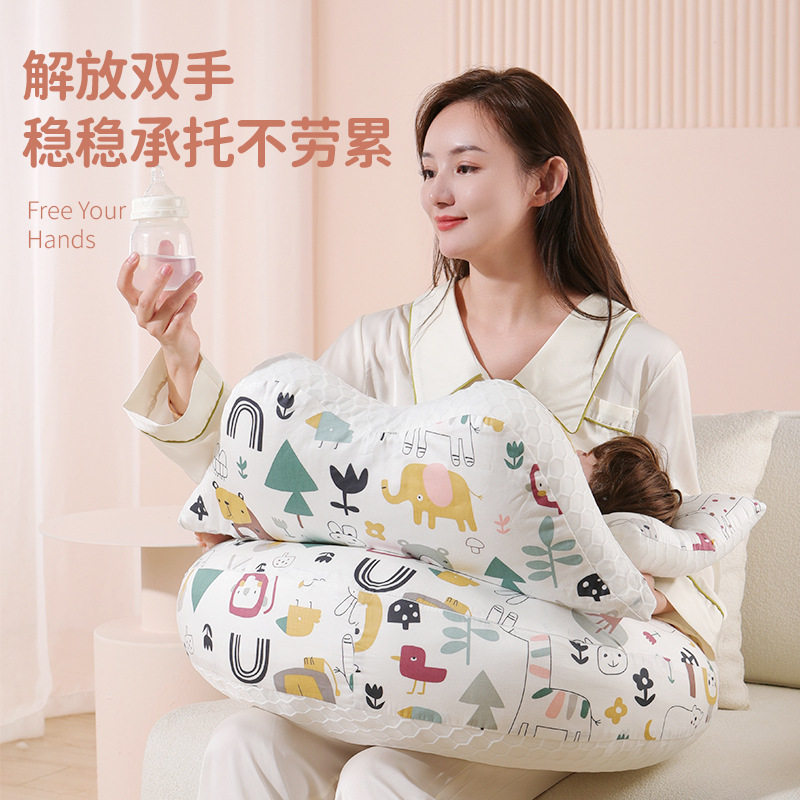 哺乳枕喂奶神器靠枕垫护