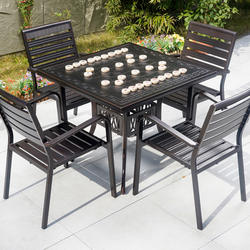 户外庭院铸铝象棋茶桌椅露天阳台别墅花园室外休闲娱乐棋盘桌椅