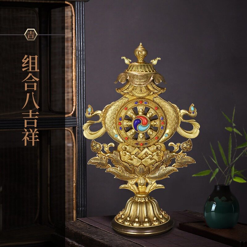 新品组合慧宝八吉祥藏传家用密宗供品供具七珍八宝吉祥铜摆件