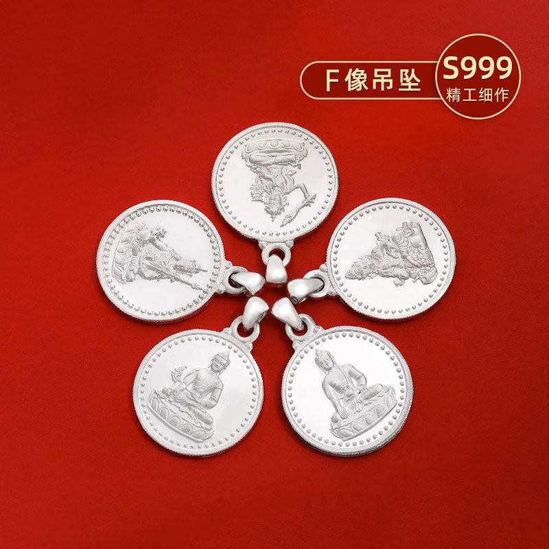 S999纯银小佛像吊坠文殊财神